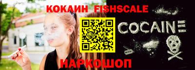 марихуана Тверь