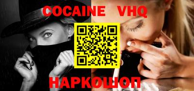 mdma Татарск