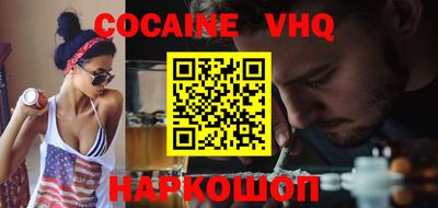 MESCALINE Тара