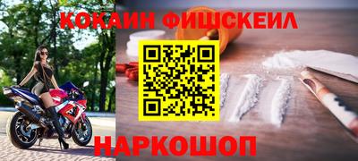 mdma Татарск