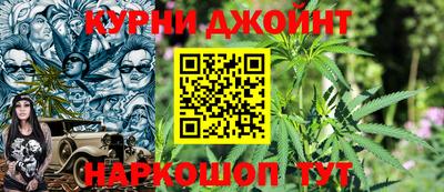 MESCALINE Тара