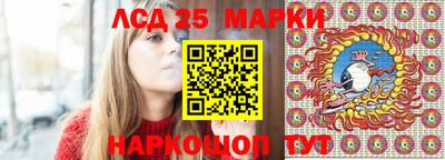 MESCALINE Тара