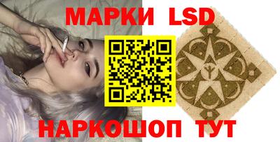mdma Татарск