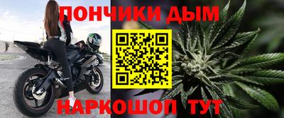 марихуана Тверь