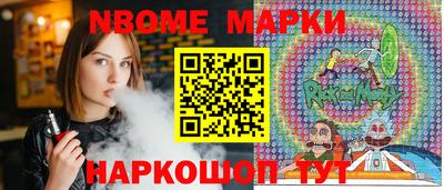 марихуана Тверь