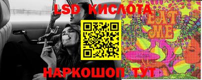 mdma Татарск