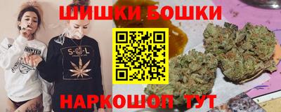 MESCALINE Тара