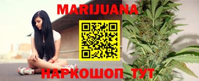 MESCALINE Тара