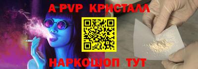 mdma Татарск