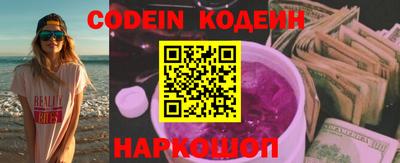 mdma Татарск