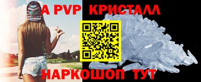 mdma Татарск
