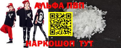 MESCALINE Тара