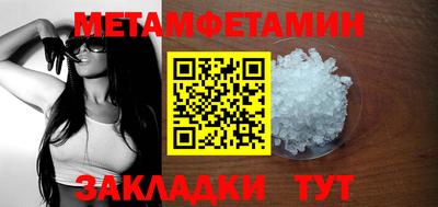 MESCALINE Тара
