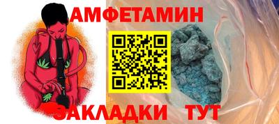 марихуана Тверь