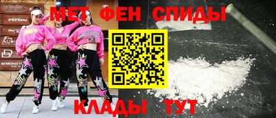 марихуана Тверь
