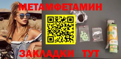 MESCALINE Тара