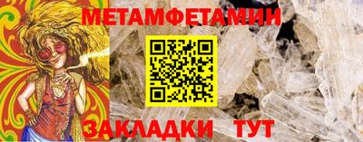 марихуана Тверь