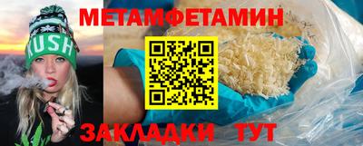 марихуана Тверь