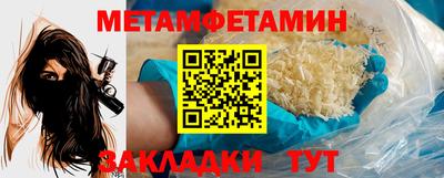 mdma Татарск