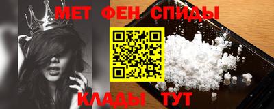 mdma Татарск