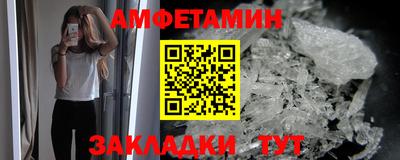 MESCALINE Тара