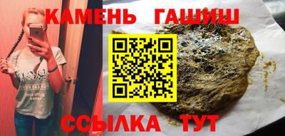 mdma Татарск