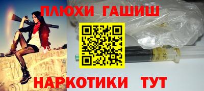 MESCALINE Тара