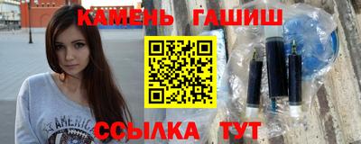 марихуана Тверь