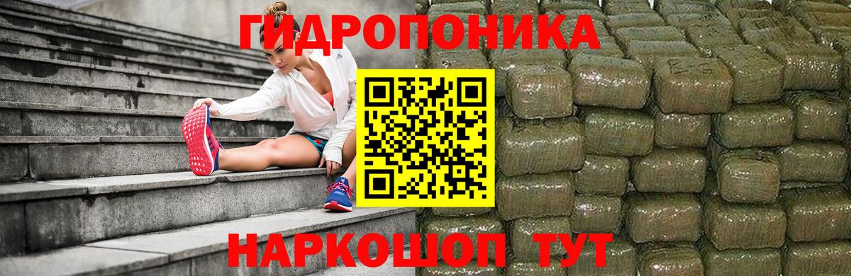 Омск  МАРИХУАНА марихуана  МАРИХУАНА VHQ  Вход с VPN  Каннабис SATIVA & INDICA  Марихуана LSD WEED 